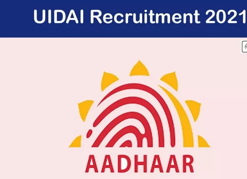 UIDAI Recruitment 2021 : UIDAI में नौकरी पाने का शानदार मौक, इन पदों निकाली भर्ती, जानए आवेदन प्रक्रिया