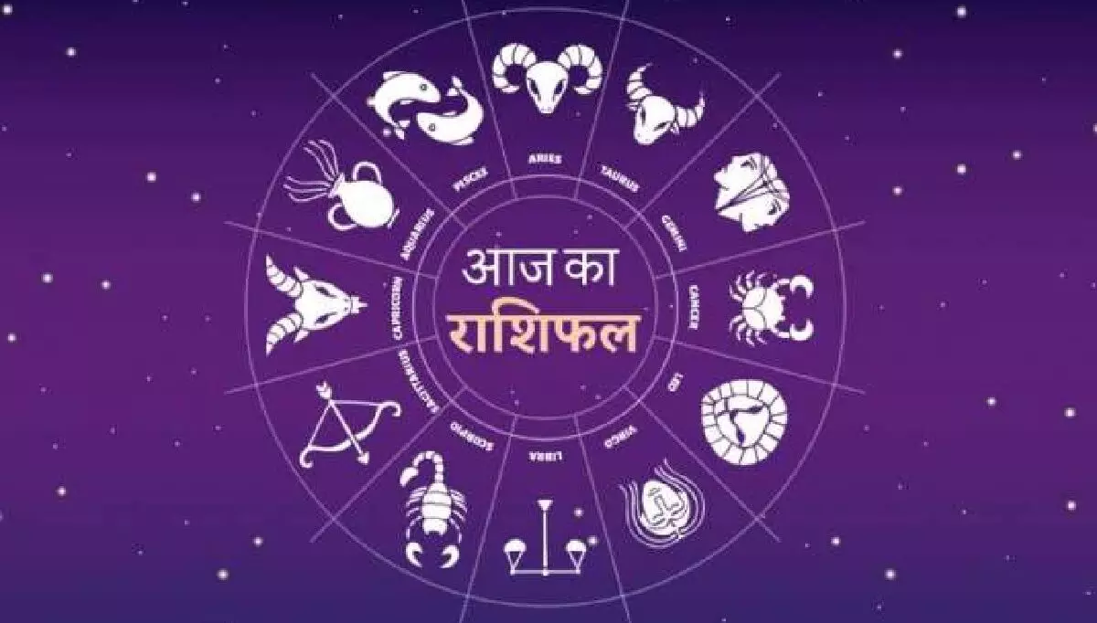 The luck of these zodiac signs is going to shine from September 6, there will be immense wealth benefits