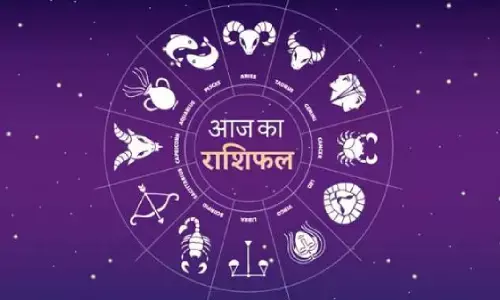 The luck of these zodiac signs is going to shine from September 6, there will be immense wealth benefits