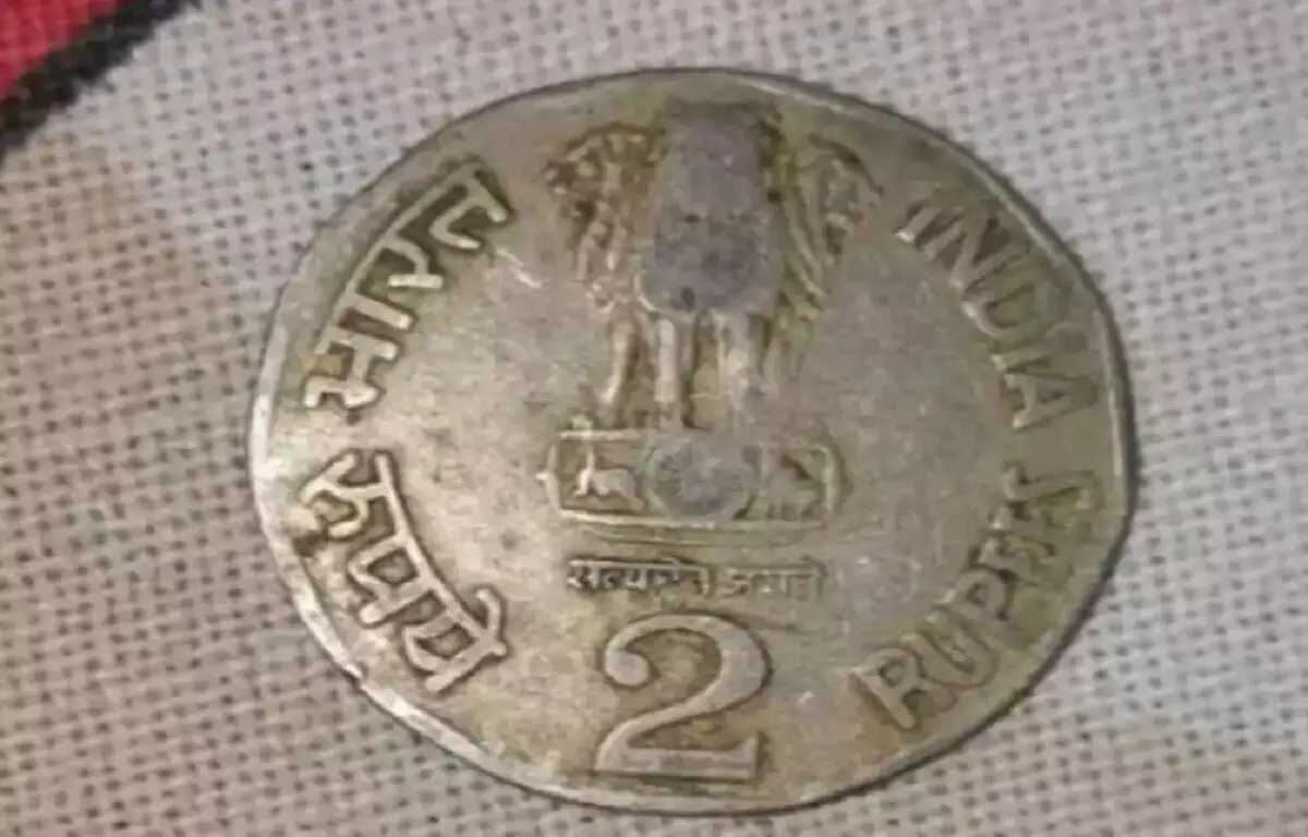 Indian Currency: This rare coin of two rupees, you will get 10 lakh rupees, know how!
