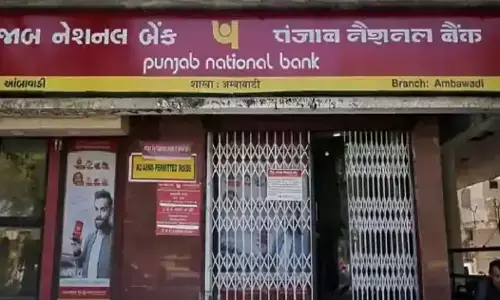 PNB Festival Offer: PNB Bank gave a gift to the customers in the festive season, a huge discount on this fee!