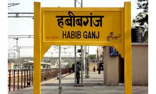 Bhopal: रेल्वे अपने यात्रियों को अब कार की देने जा रहा सुविधा, बनाई जा रही व्यवस्था