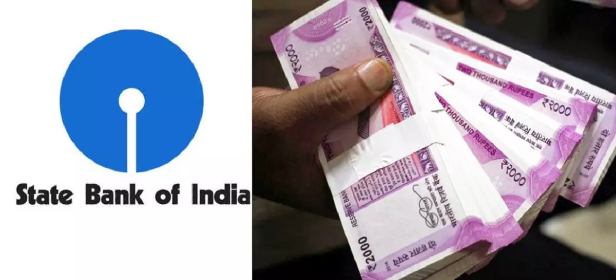 SBI is giving the benefit of two lakh rupees to the customers for free, avail benefits like this!