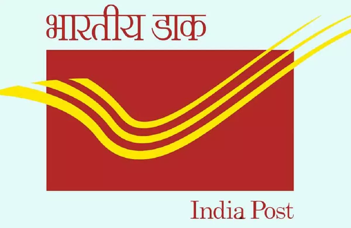 Post Office Saving Schemes List