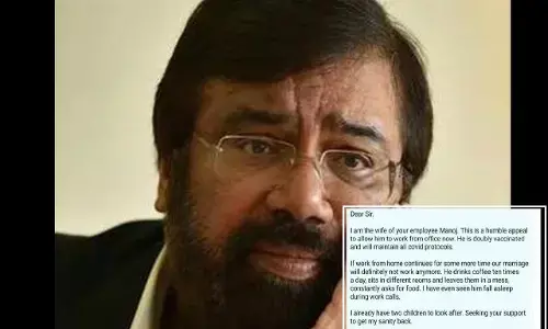 पत्नी की अपील; सर! मेरे पति को अब Work from Office करवाओ, ये दिनभर खाना खाते हैं, पढ़ें हर्ष गोयनका का जवाब... पत्नी की अपील; सर! मेरे पति को अब Work from Office करवाओ, ये दिनभर खाना खाते हैं, पढ़ें हर्ष गोयनका का जवाब...