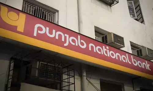PNB Agriculture Loan : किसानो के लिए ख़ुशख़बरी, पंजाब नेशनल बैंक दे रही कृषि लोन, बस करना होगा ये...