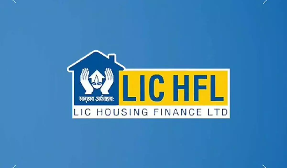 LIC is giving huge discount in this scheme, know who will get the benefit and how