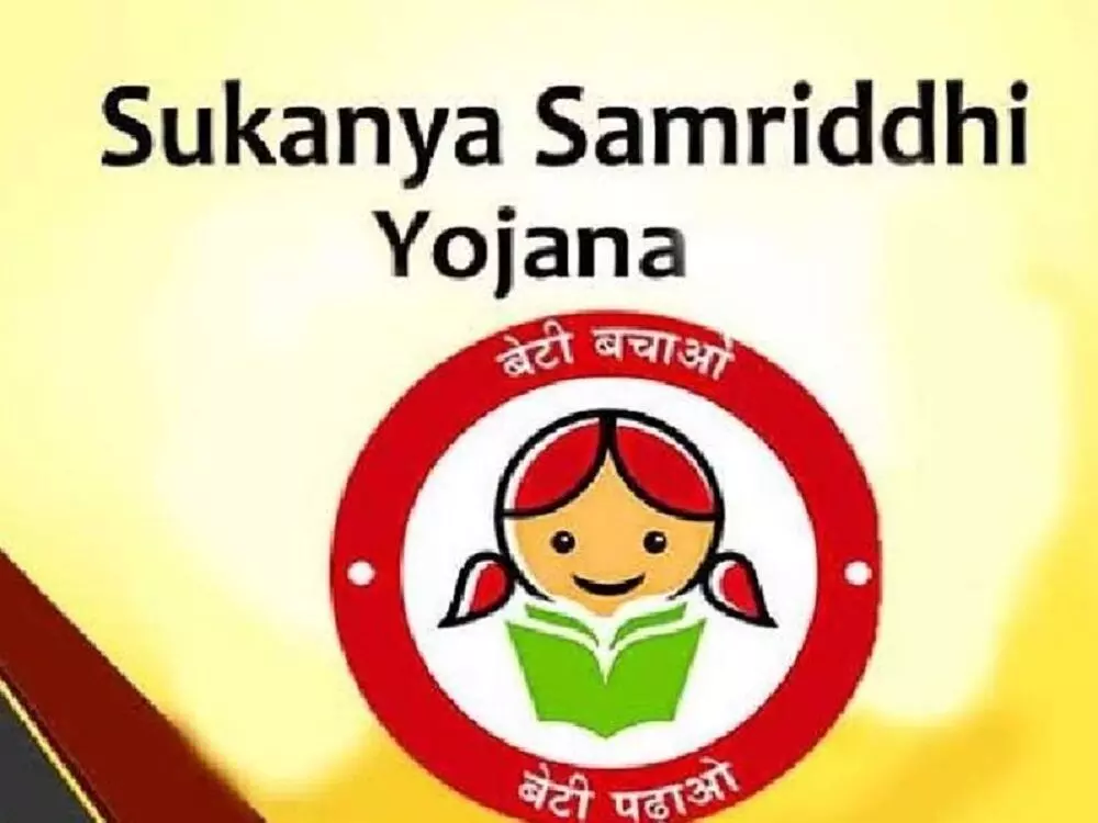 Sukanya Samriddhi Yojana: सिर्फ 1 रूपए लगाकर पाएं 15 लाख रूपए, जानिए कैसे ?