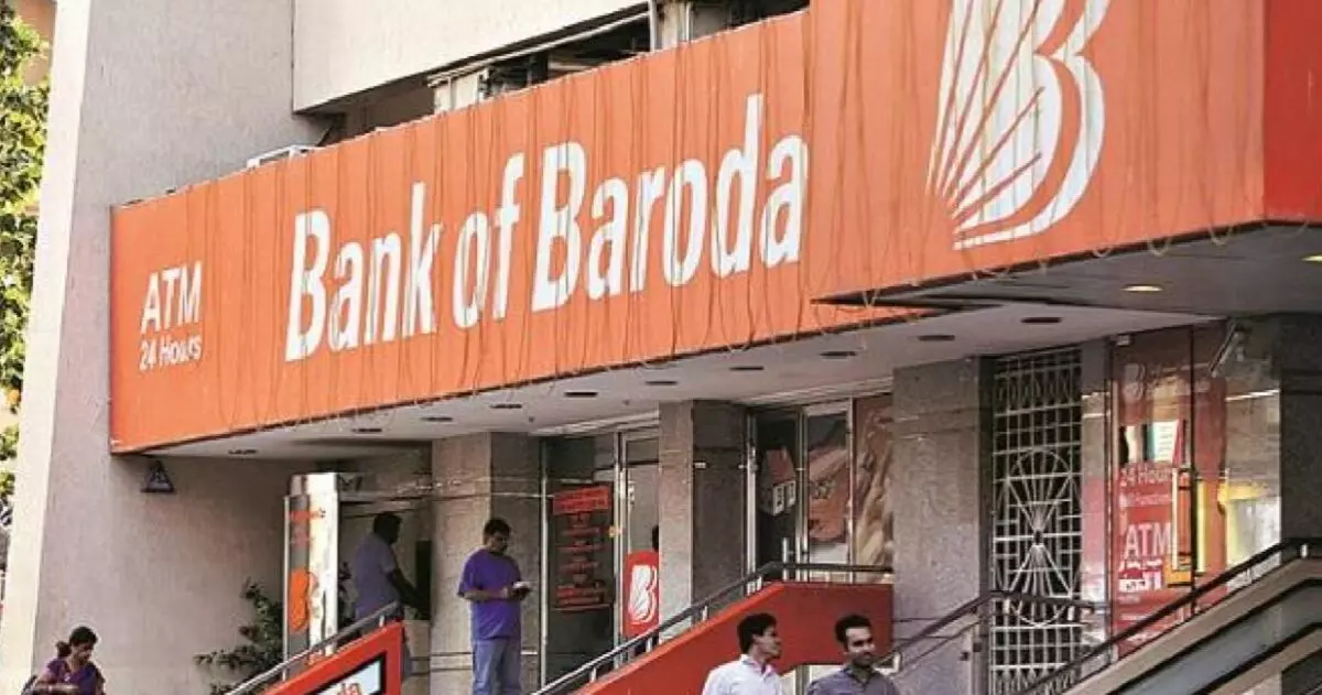 Bank Of Baroda ने दिया ग्राहकों को तोहफा, घर बैठे कस्टमर्स ले पाएंगे यह शानदार सुविधा