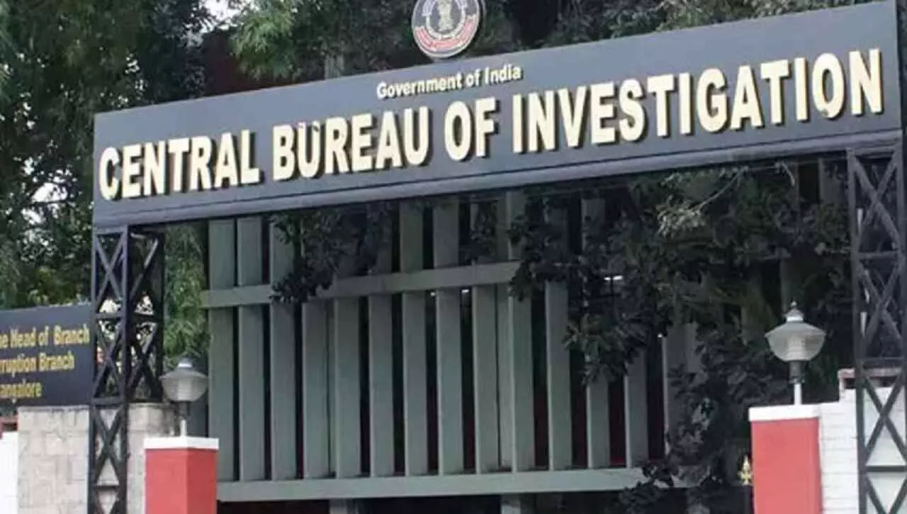 रीवा: हम CBI वाले हैं कहकर एक घंटे में शहर के दो अलग-अलग जगहों में ठगी कर फरार हो गए बदमाश, पुलिस के हांथ-पैर फूले