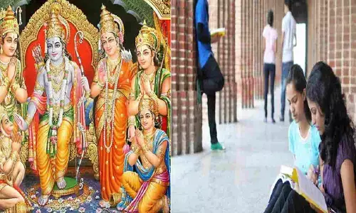 भगवान राम के जीवन को पढ़ेंगे कॉलेज के छात्र, रामचरितमानस का तैयार किया गया व्यावहारिक दर्शन