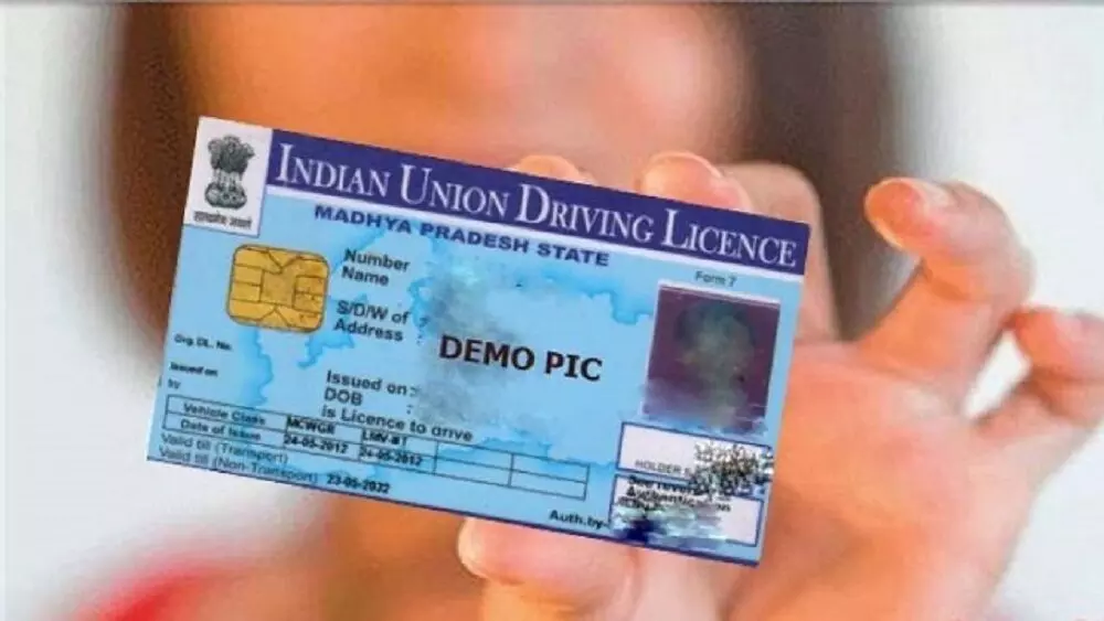 Driving License: ड्राइविंग लाइसेंस बनवाना हुआ आसान, घर बैठे ऐसे करें आवेदन