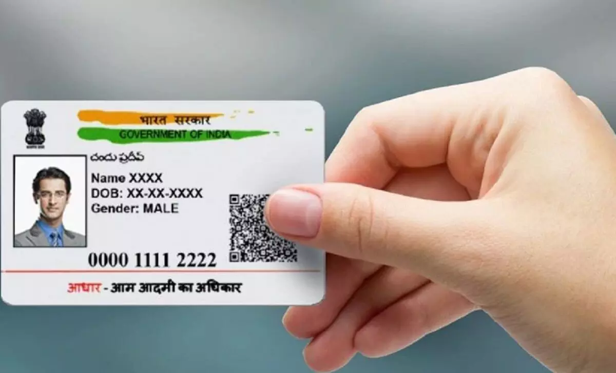 How to link new mobile or changing number Aadhaar card know here step by step full processes