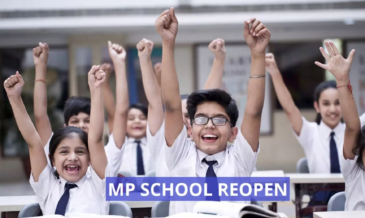 MP School Reopen: 50% उपस्थिति के साथ आज से खुलें पहली से 5वीं कक्षा तक के स्कूल, पेरेंट्स की अनुमति अनिवार्य