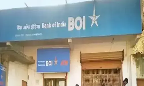 Bank of India is giving the benefit of one crore free to the account holders, know how