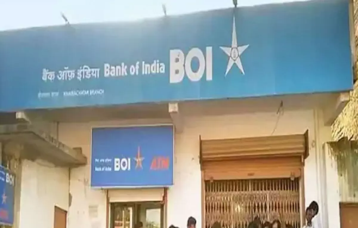 Bank of India is giving the benefit of one crore free to the account holders, know how