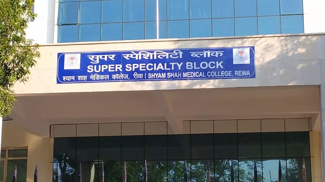 Rewa Super Specialty Hospital