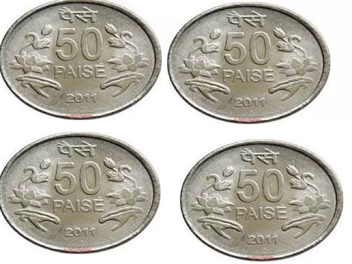 This eighteen can make you rich, know how!