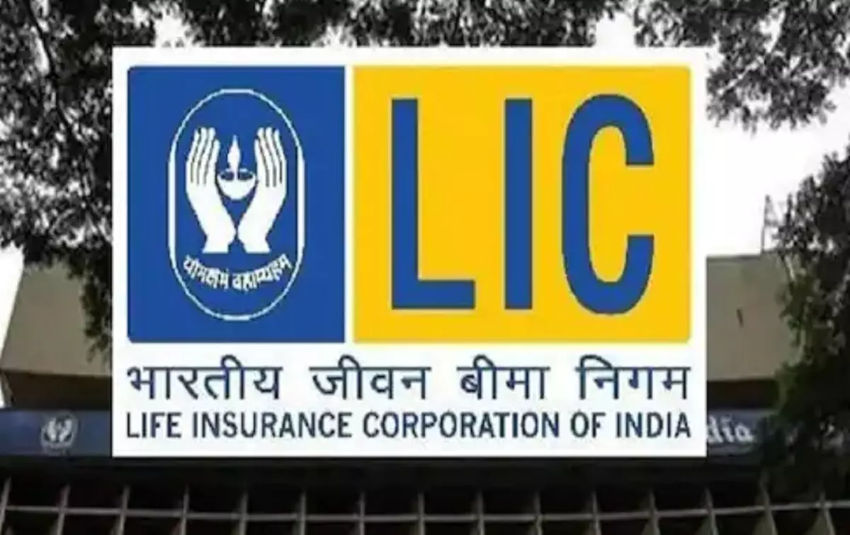 Invest Rs 150 in this policy of LIC, you will get a profit of 19 lakhs, withdraw money whenever you want