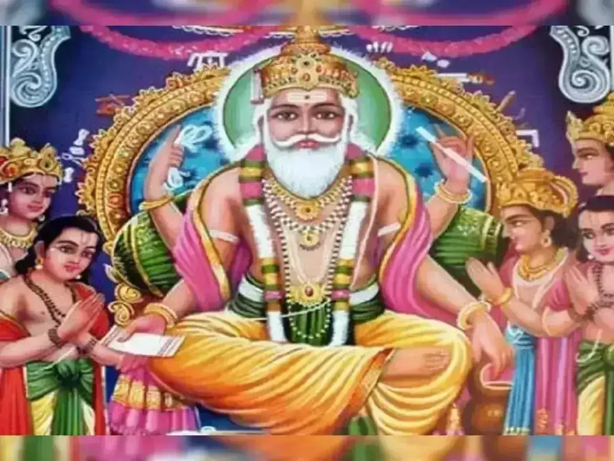 Vishwakarma Jayanti 2021: विश्वकर्मा जयंती आज, जानिए महत्त्व, शुभ मुहूर्त और पूजा विधि Vishwakarma Jayanti 2021: विश्वकर्मा जयंती आज, जानिए महत्त्व, शुभ मुहूर्त और पूजा विधि
