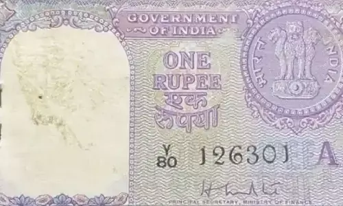 This old one rupee note can give you manifold profit, you will have to do this work