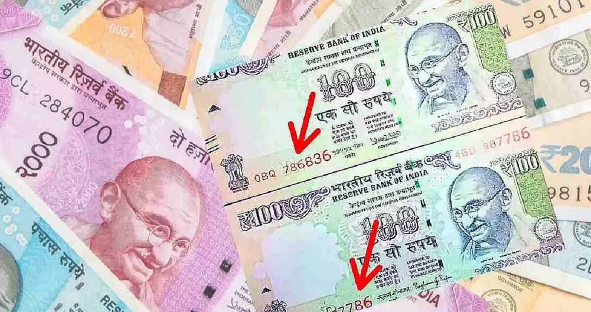 This is old notes with lucky numbers, which will give you 3 lakhs, you just have to do this work