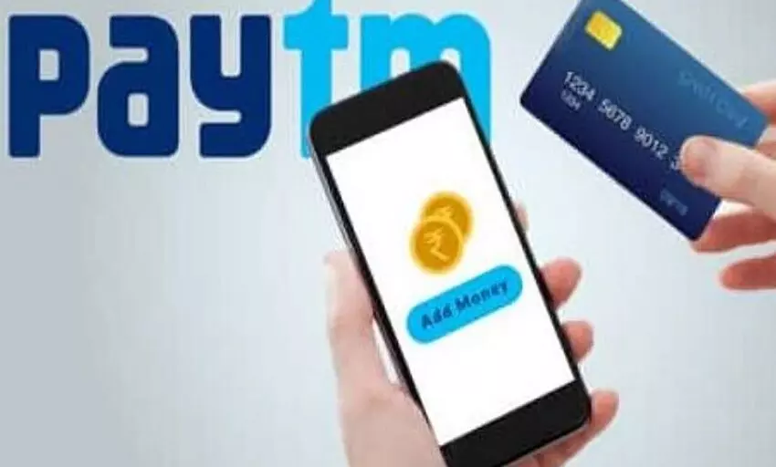 Good news for Paytm users: 500 rupees cashback will be available on the use of new features, know how