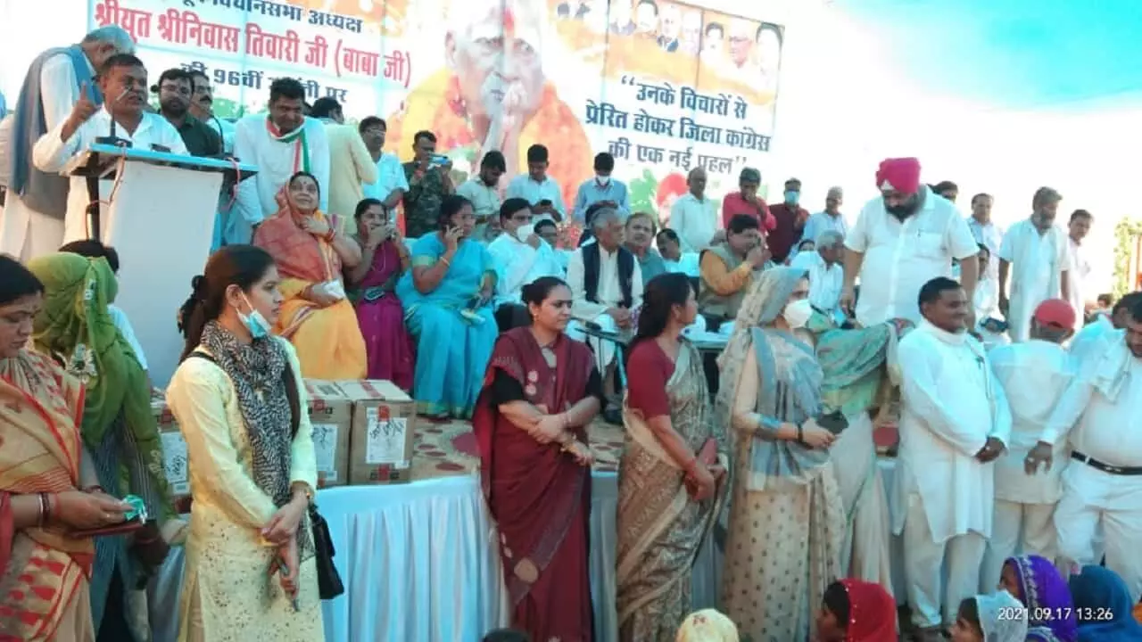 याद किए गये पूर्व विधानसभा अध्यक्ष श्रीनिवास तिवारी, मनाई गई 96 वीं  जयंती, युवा नेताओं का रहा जमावड़ा