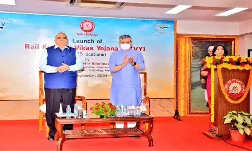 Rail Kaushal Vikas Yojana