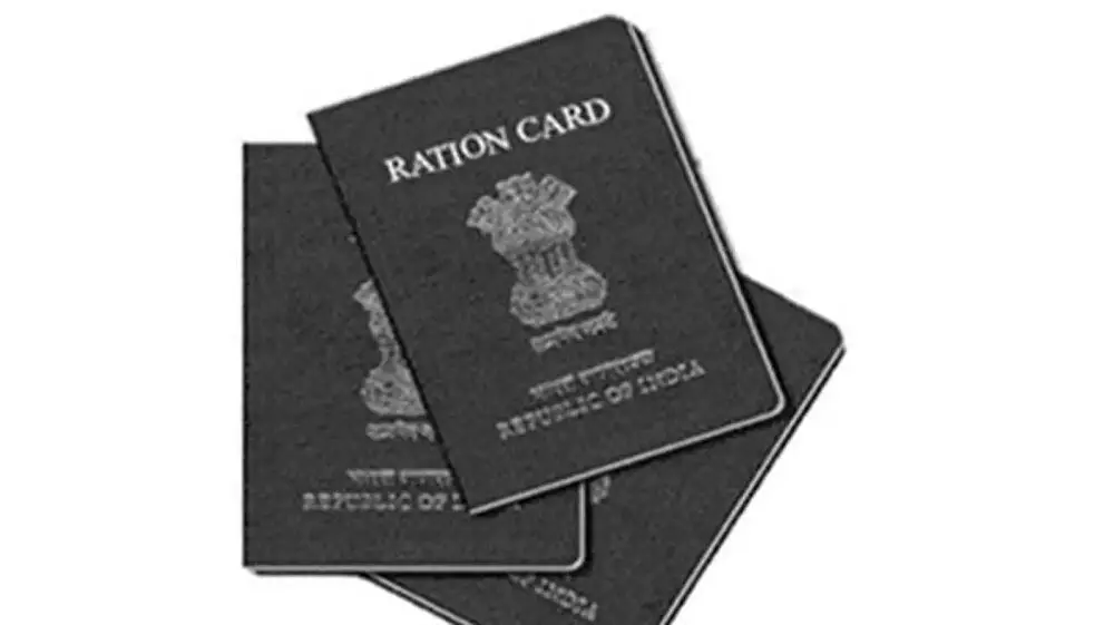 Ration Card: राशन कार्ड रखने वालो के लिए खुशखबरी, ऑनलाइन मिलेगी ये सुविधा, पढ़िए फटाफट