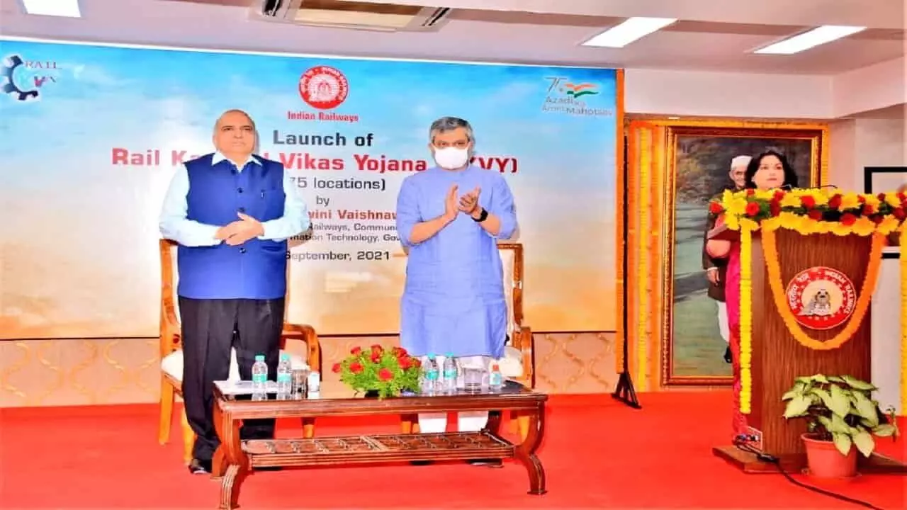 Rail Kaushal Vikas Yojana