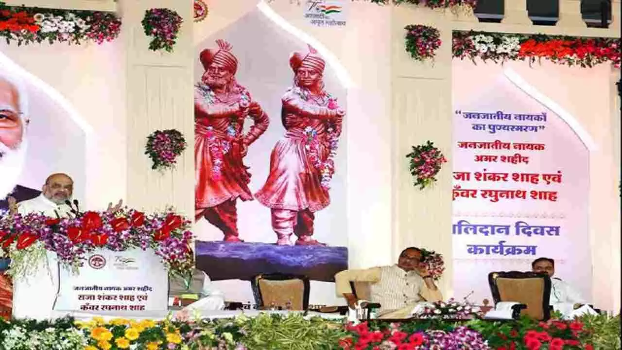 केन्द्रीय मंत्री अमित शाह ने जबलपुर में बलिदानी पिता-पुत्र को किया याद केन्द्रीय मंत्री अमित शाह ने जबलपुर में बलिदानी पिता-पुत्र को किया याद