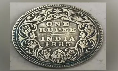 Indian Currency: ऑनलाइन नीलामी में ये 1 रूपए का सिक्का बिका 10 करोड़ में, जानिए क्या है वजह