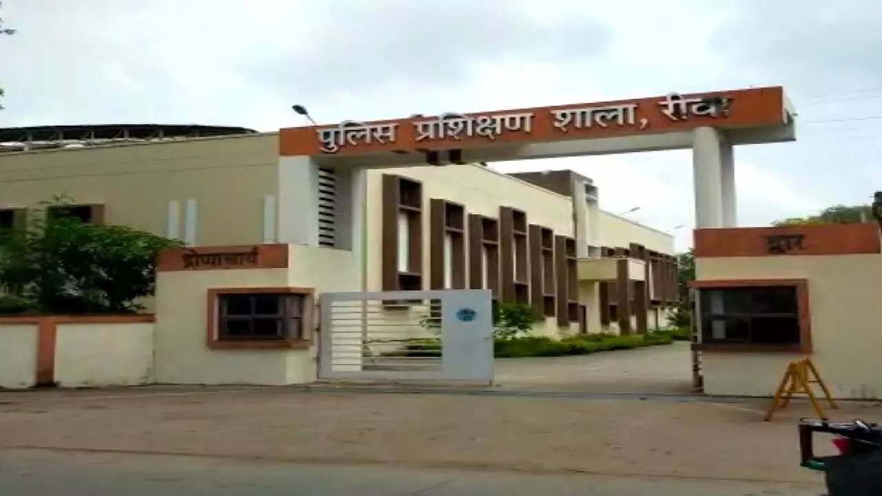 Rewa Police Training Center