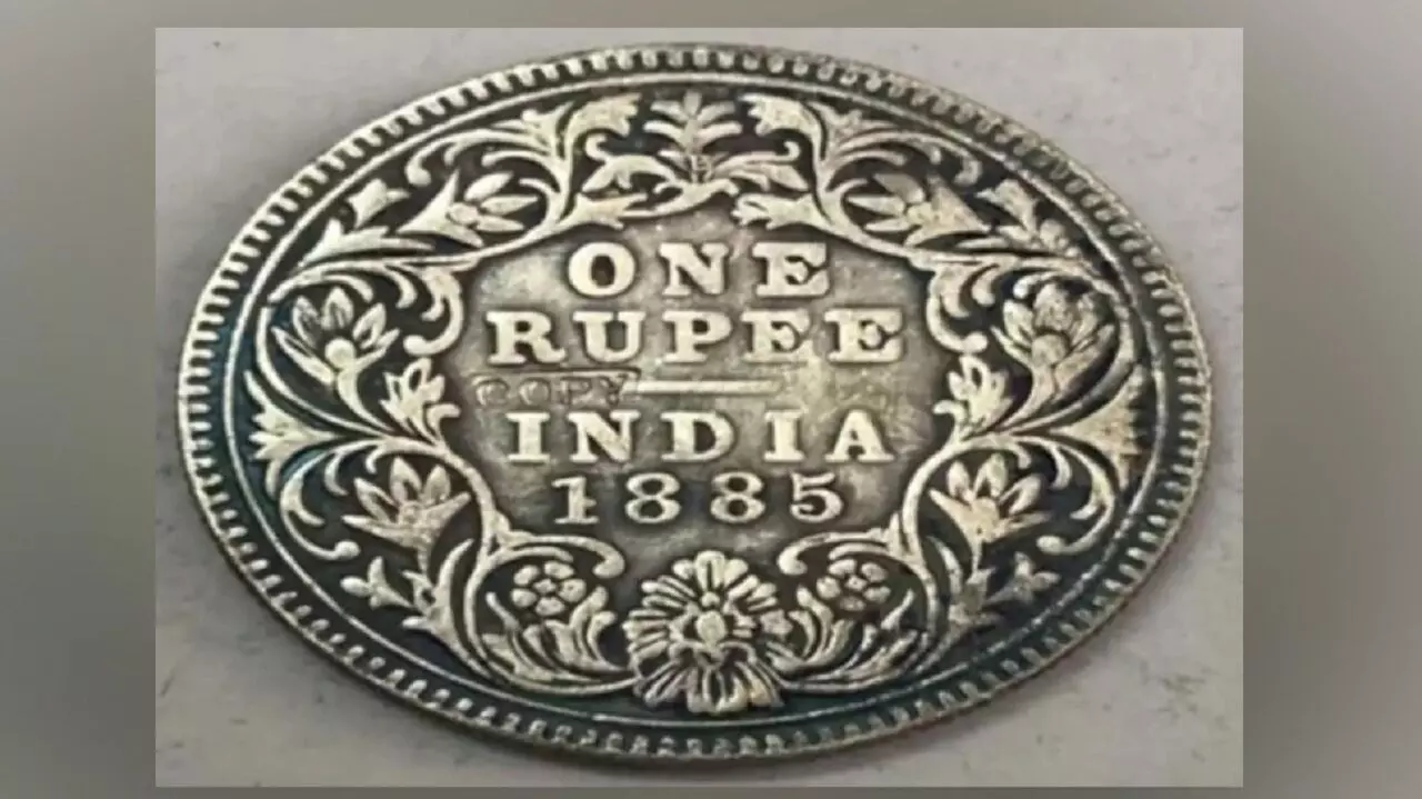 Indian Currency: ऑनलाइन नीलामी में ये 1 रूपए का सिक्का बिका 10 करोड़ में, जानिए क्या है वजह