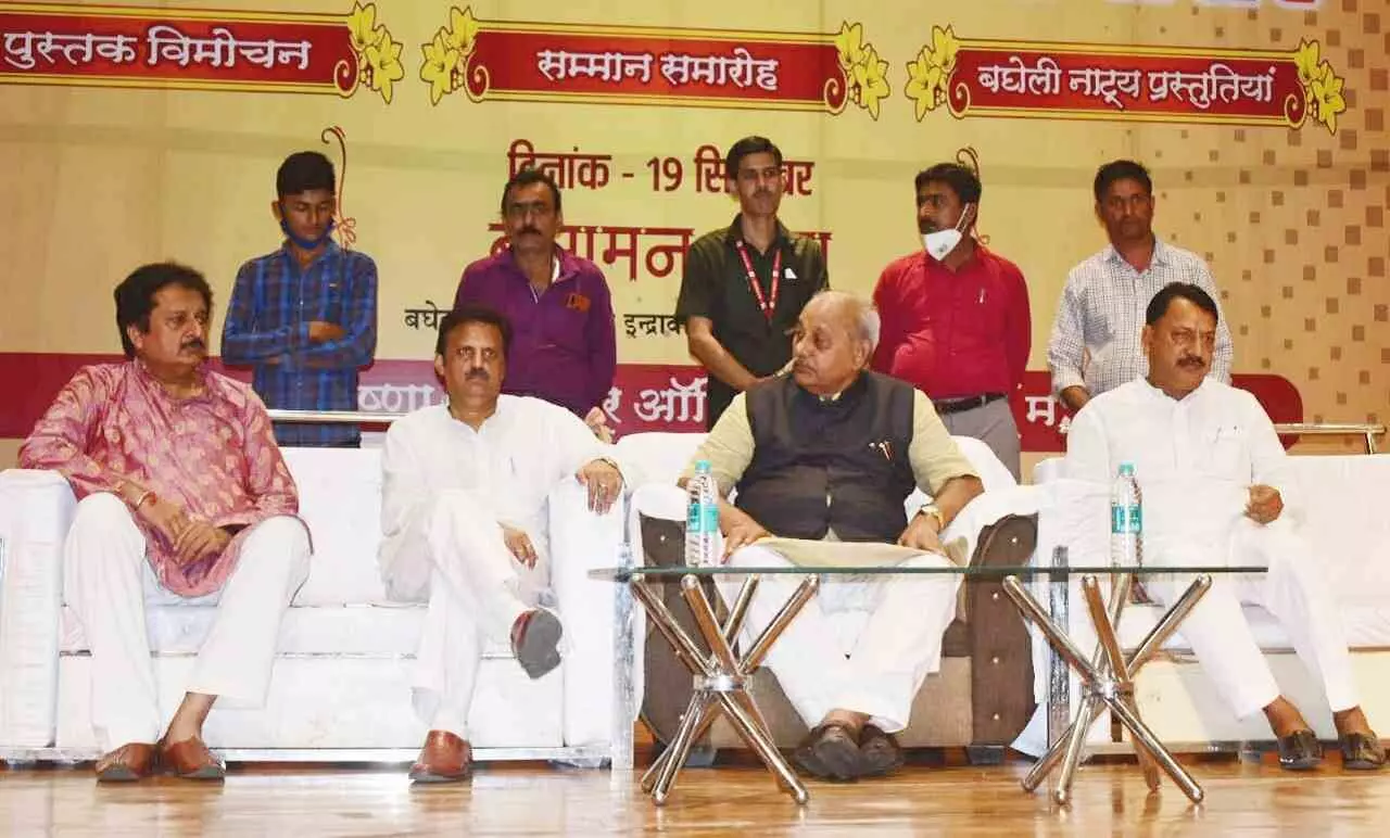 साहित्यकार व कवि समाज के मार्गदर्शक हैं – एमपी विधानसभा अध्यक्ष गिरीश गौतम