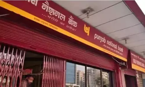 PNB में है आपका खाता तो आपके साथ भी हुई होगी धोखाधड़ी, पढ़िए जरूरी खबर