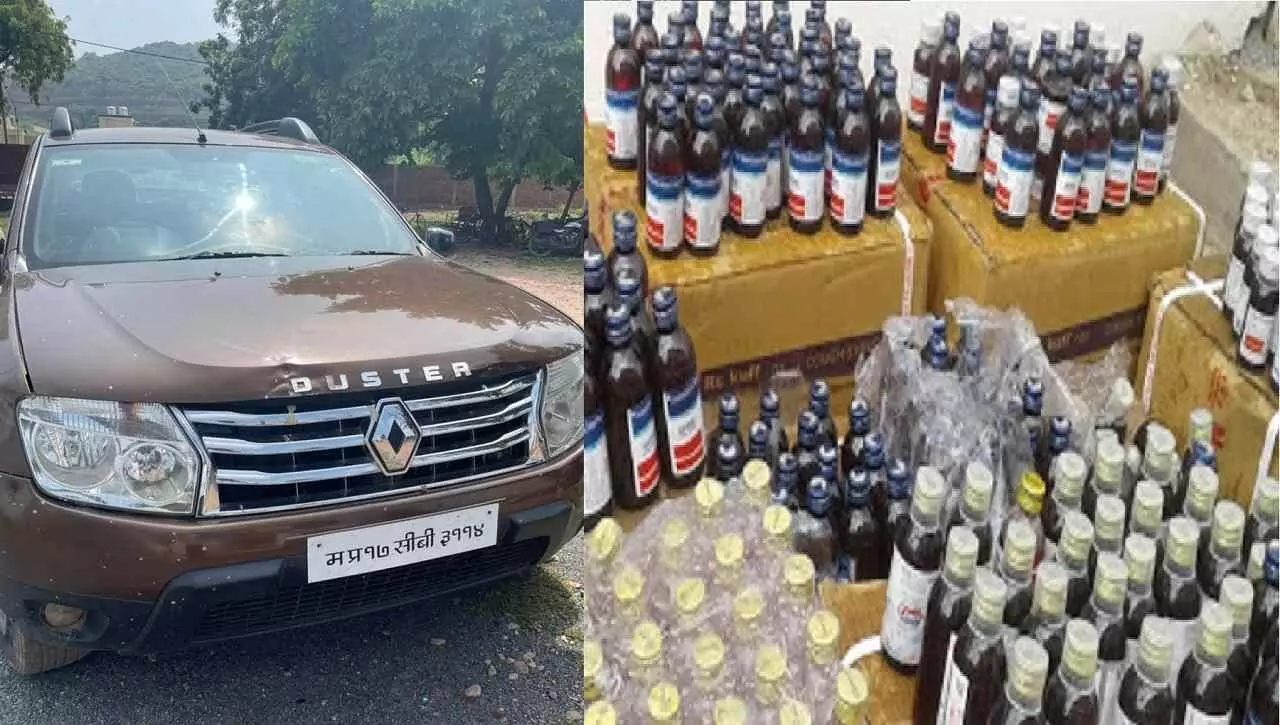 रीवा पुलिस ने पकड़ा यूपी से आ रही नशीली सिरप का जखीरा, दो तस्कर गिरफ्तार