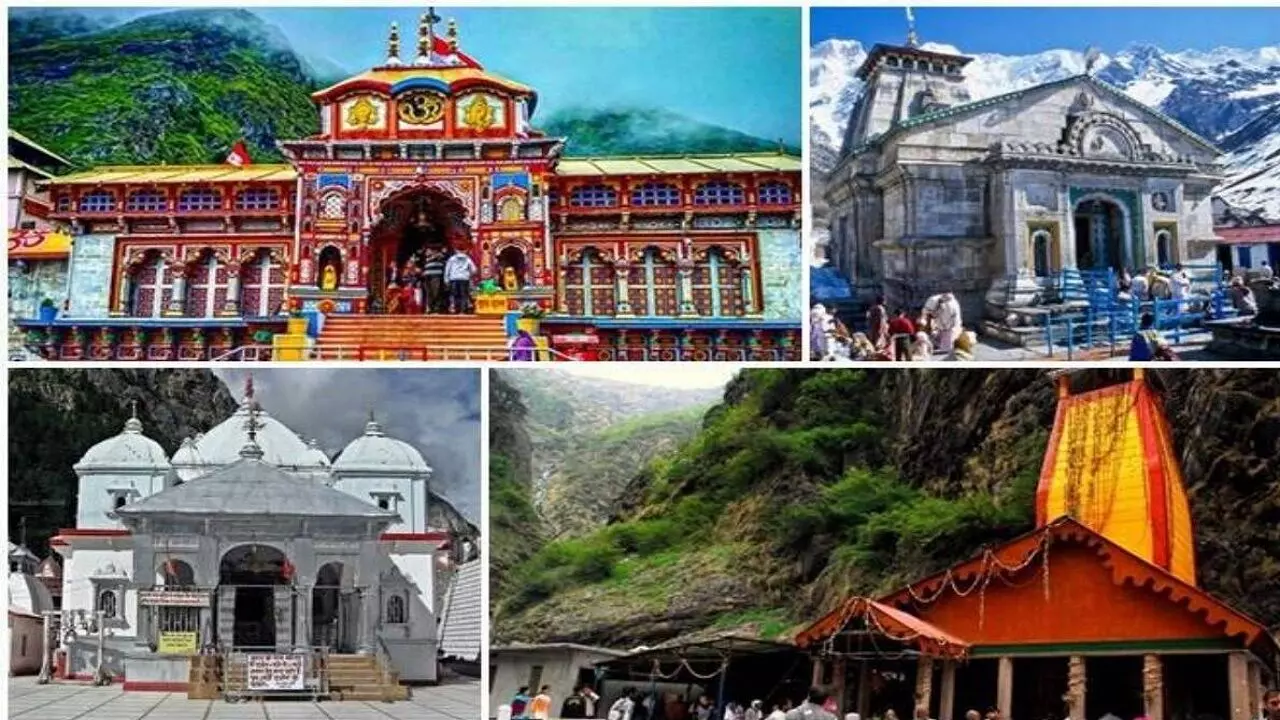 IRCTC Char Dham Special Train: चार धाम यात्रा करने वालो के लिए खुशखबरी, आईआरसीटीसी ने दी बड़ी सौगात