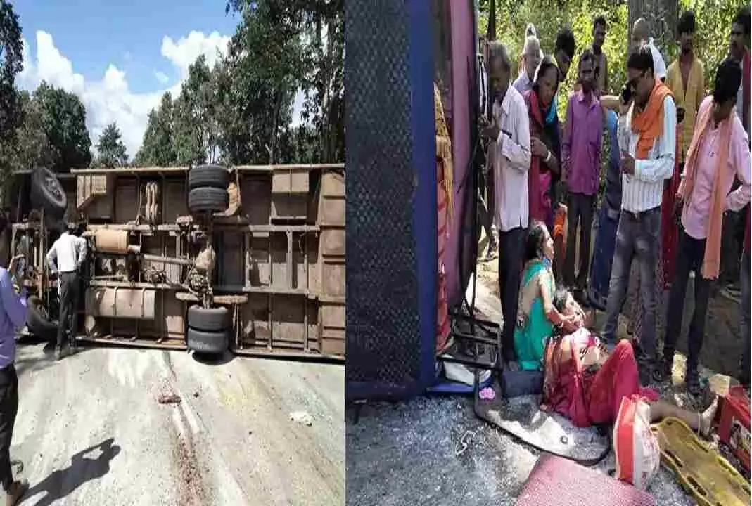 Amarkantak Bus Accident