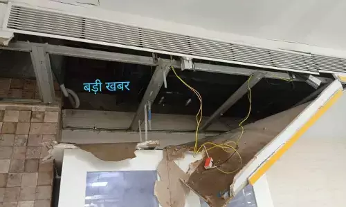 रीवा सुपर स्पेशलिटी हॉस्पिटल की सीलिंग गिरी, ऑपरेशन थिएटर में पानी टपकने से काम रहा प्रभावित