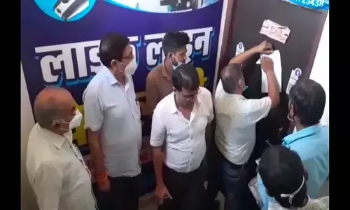 REWA: न पंजीयन और न पैथालाजिस्ट, फिर भी चल रही थी लाइफ लाइन पैथालॉजी, प्रशासन ने किया सील