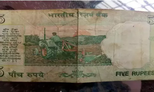 indian currency: अगर आपके पास है 1, 5, और 10 रुपये के ऐसे नोट, तो बन गए आप लखपति, जल्दी पढ़िए...