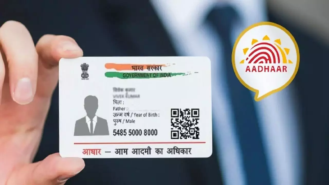 UIDAI Aadhaar