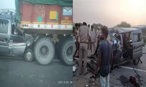 reet exam accident news