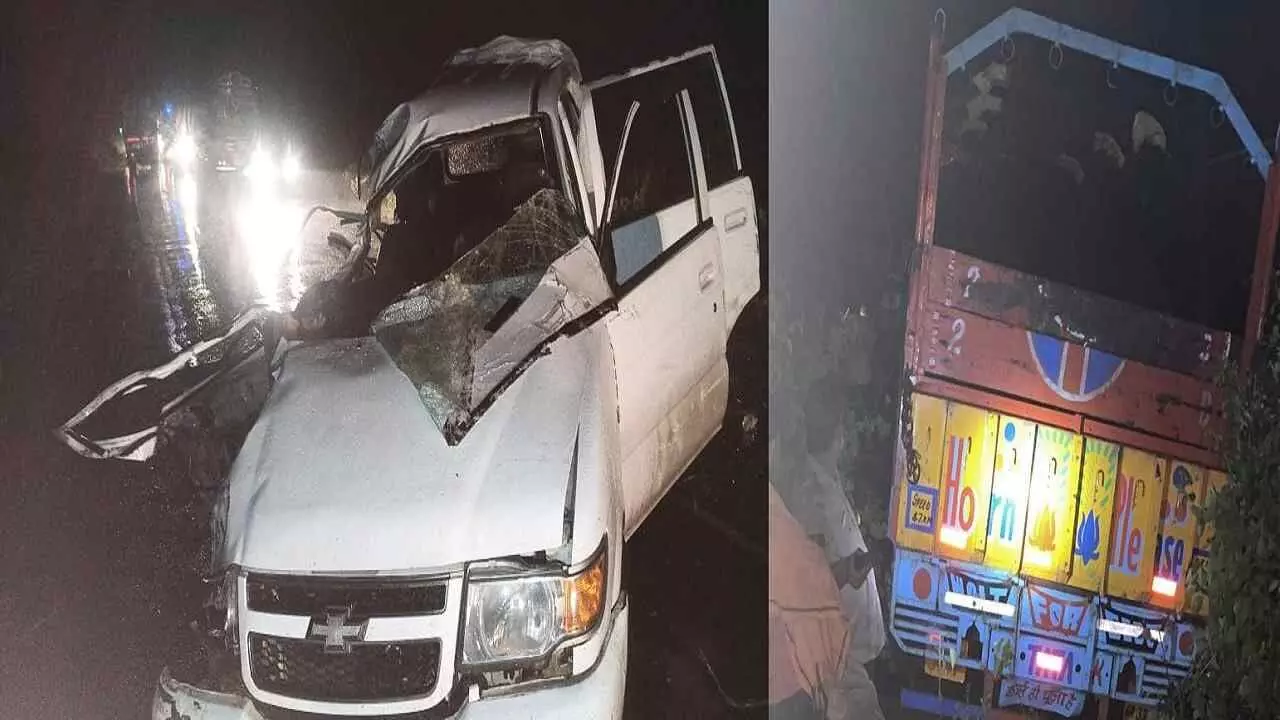 रीवा में भीषण सड़क हादसा: बाईपास में जीप-ट्रक की जोरदार भिड़ंत, 4 की दर्दनाक मौत, 3 गंभीर रीवा में भीषण सड़क हादसा: बाईपास में जीप-ट्रक की जोरदार भिड़ंत, 4 की दर्दनाक मौत, 3 गंभीर