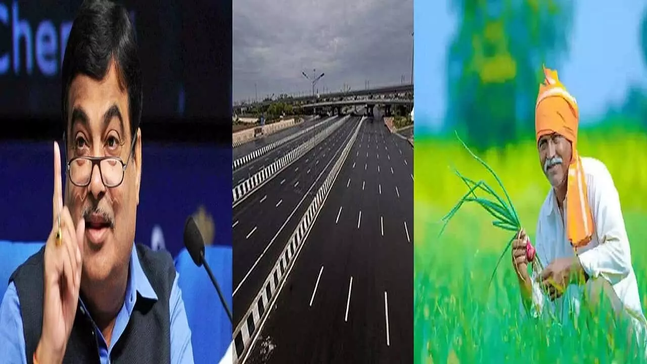 किसानों को परिवहन मंत्री नितिन गडकरी की सलाह, हाईवे की जमीन न बेचें, मिलने वाला है बड़ा लाभ..