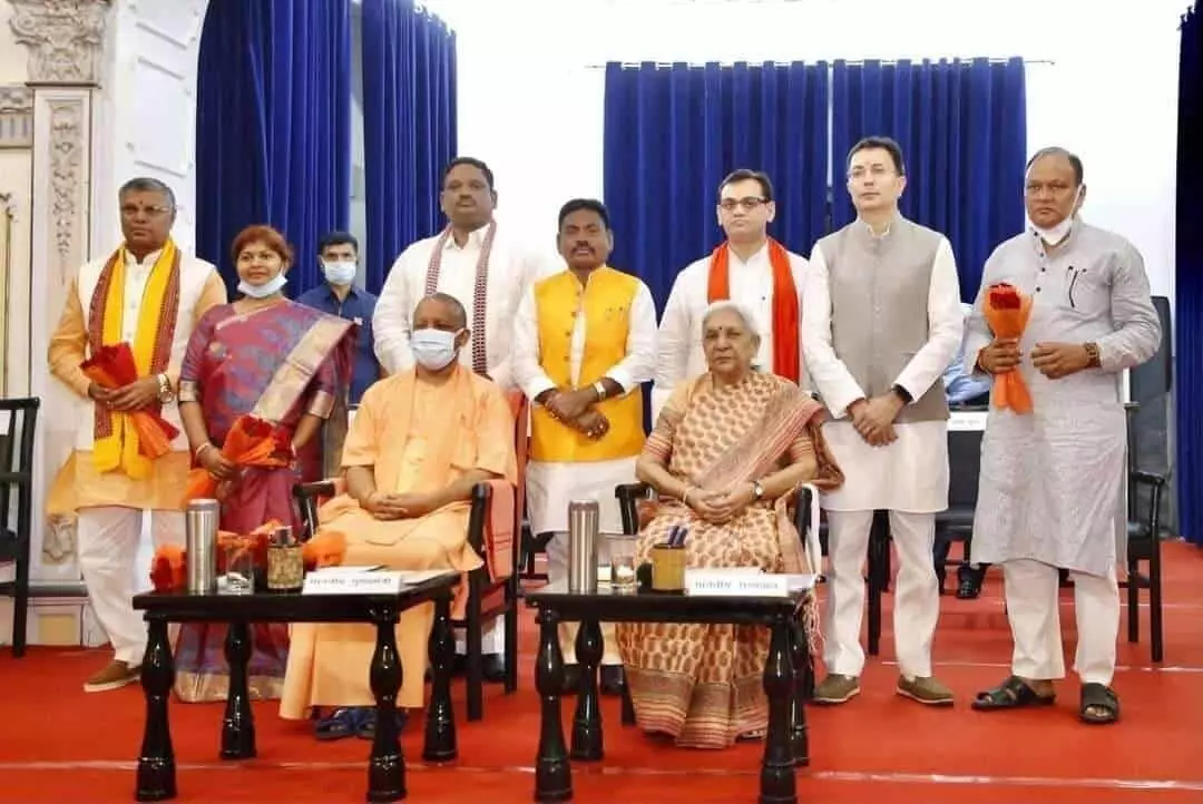 UP Cabinet Expansion: यूपी मंत्रीमंडल में सात नए चेहरे शामिल, गुजरात का भी चला फंडा