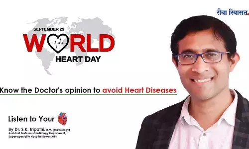 World Heart Day 2021: दिल से न करें खिलवाड़, एक्सपर्ट्स से जानिए वो 10 बातें, जो आपको हृदय रोगों से बचा सकती हैं