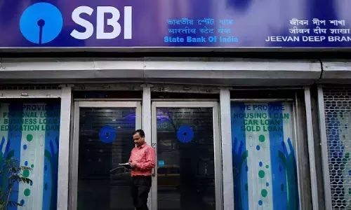 SBI Recruitment 2021: एसबीआई में करनी हैं नौकरी तो ऐसे करें आवेदन